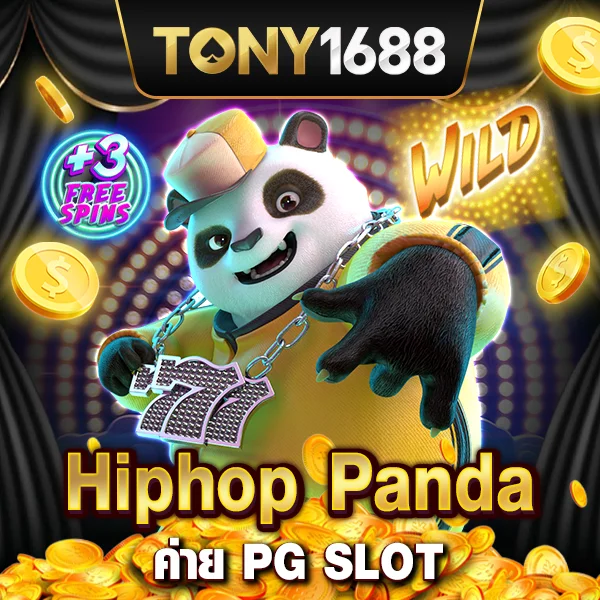 Hiphop Panda