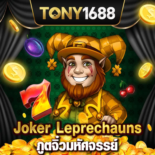 Joker Leprechauns