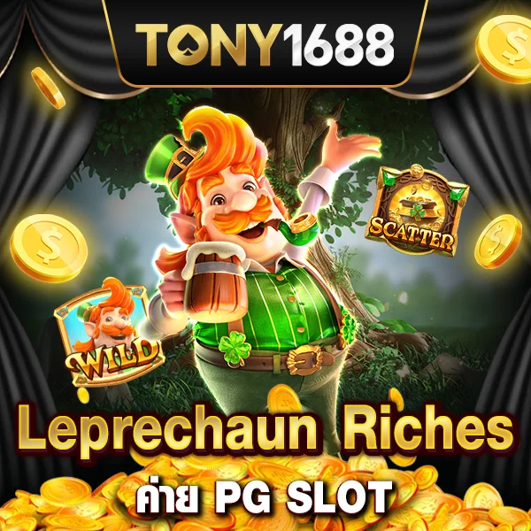 Leprechaun Riches