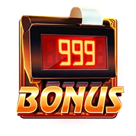 สัญลักษณ์ Bonus