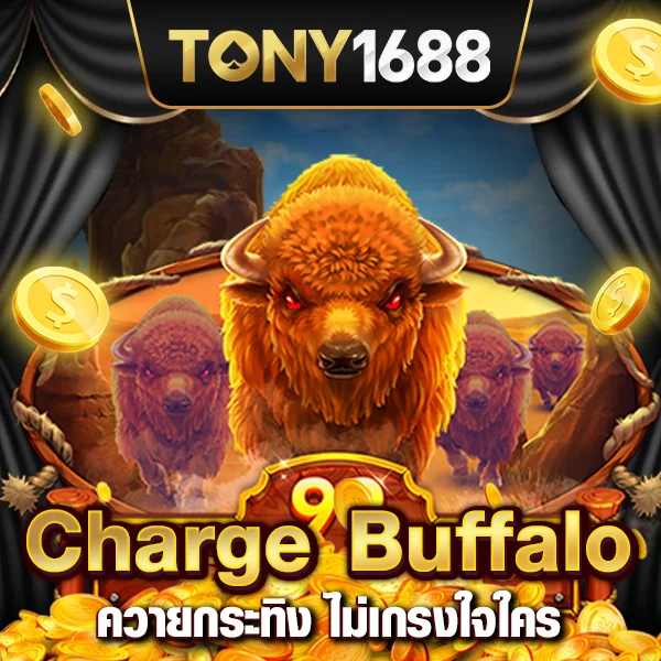 Charge Buffalo