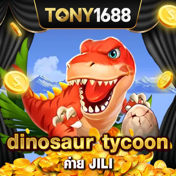 dinosaur tycoon