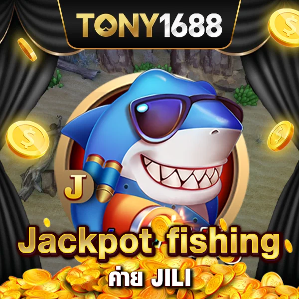 Jackpot Fishing